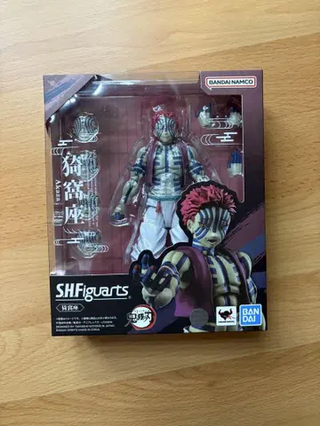 미개봉 새상품 S.H.Figuarts 아카자 귀멸의 칼날 피규아트