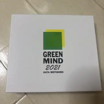 하타 모토히로 GREEN MIND 2021 한정판