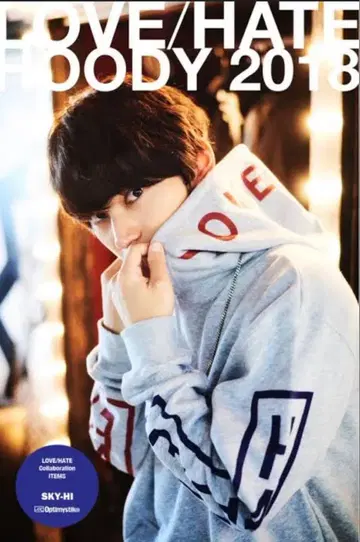 LOVE/HATE HOODIE SKY-HI x Optimystik
