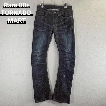 TORNADO MART dusty curve flare denim