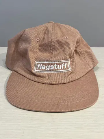 FLAGSTUFF 브라운 캡 FREE 사이즈