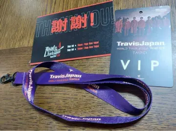 Travis Japan VIP 패스와 메시지 카드