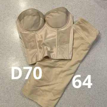 FOURSIS&CO. V컷 뷔스티에 & 거들