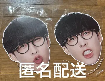 오이시 마사요시  가면 판매 구매 특전