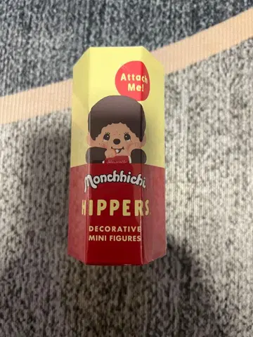 HIPPERS 몽치치 히퍼스 몽치치 1개