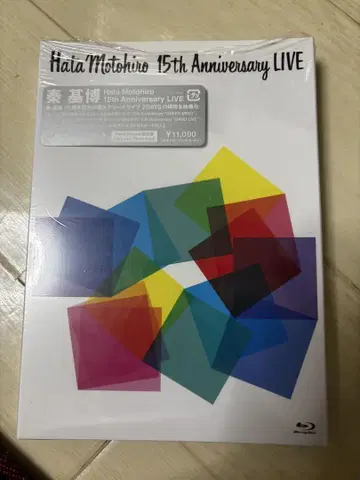 Hata Motohiro 15th Anniversary LIVE