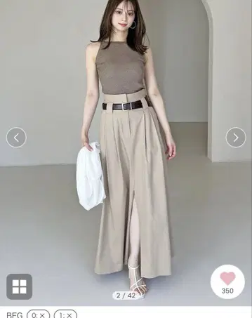 스나이델 치노 와이드 스커트