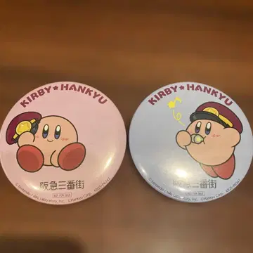 커비 x 한큐 캔뱃지 2종 세트 한큐 산방가