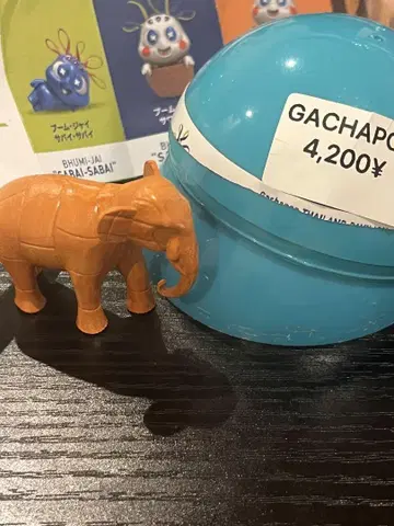 만박 태국관 가챠가챠