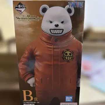제일복권 원피스 B상 베포 MASTERLISE