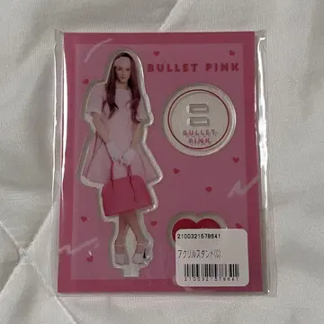 초특급 BULLET PINK 타쿠야 아크릴 스탠드