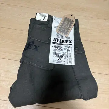 AVIREX 카키 팬츠 S 사이즈