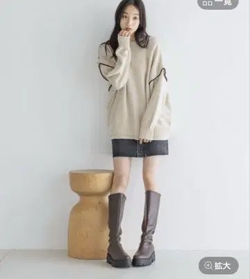 LOWRYS FARM 2way 스티치 풀오버 LONG 기장