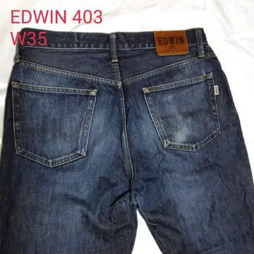 EDWIN 403 깔끔한 스트레이트 데님 W35인치