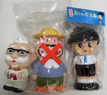 저금통 2개 세트 커널 샌더스 신짱