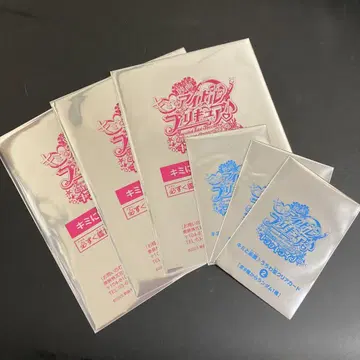 영화 너와 아이돌 프리큐어 혜택 엽서 부채 3세트