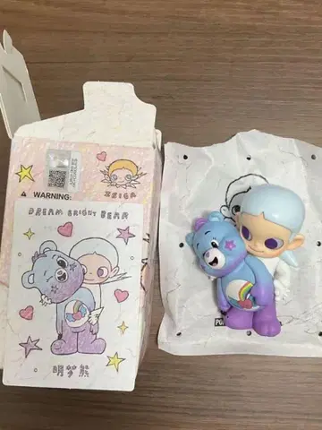 zsiga dream bright bear