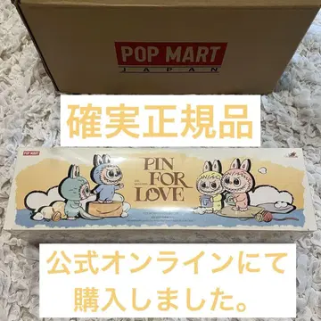 THEMONSTER PIN FOR LOVE 모듬 박스 (A-M)