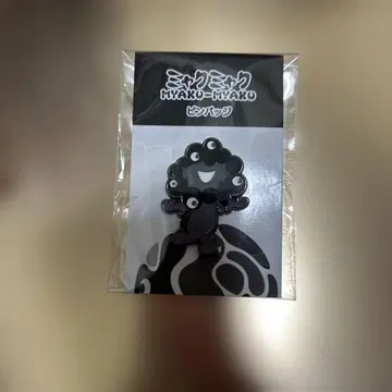 [ EXPO2025 ] 블랙 미야쿠미야쿠 핀 배지 B
