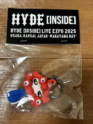 만박 HYDE 미야쿠미야쿠  키링 Edyh Ver