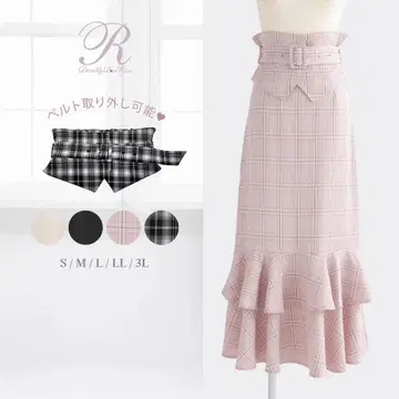 275 코르셋 벨트 포함 머메이드 스커트[DearMyLoveRose]