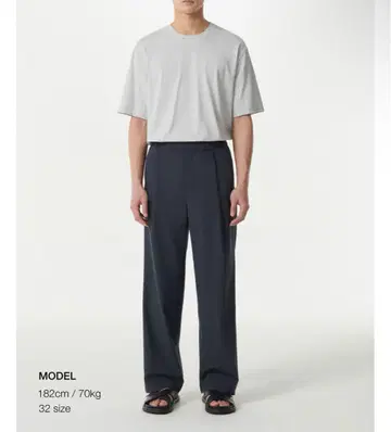CoolStandard OneTuck Wide BandingSlacks