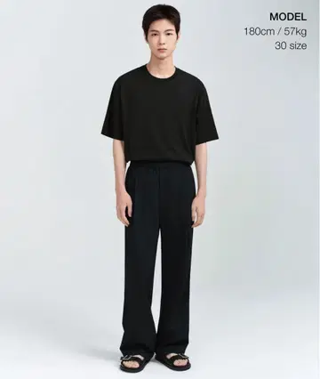 CoolStandard OneTuck Wide BandingSlacks