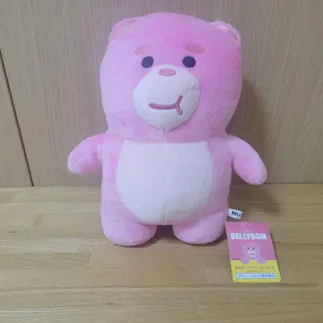[ 인기 ] BELLYGOM 핑크곰 봉제 인형 베리곰