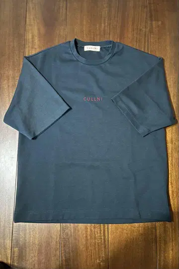 CULLNI