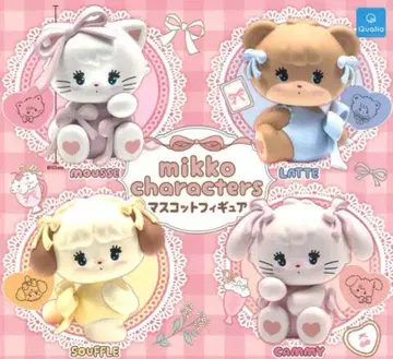 총 4종 풀컴프 mikko characters 마스코트 피규어