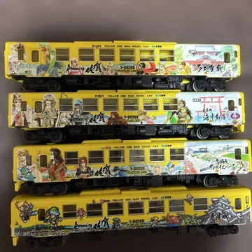 정크 철도 컬렉션 JR 키하125 로망싱 사가 기차 4량