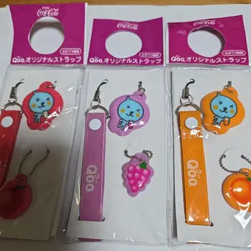 Qoo 캐릭터 스트랩 3개 세트 컴플리트 레어