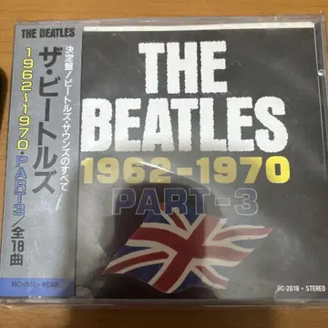 THE BEATLES 1962-1970 PART-3