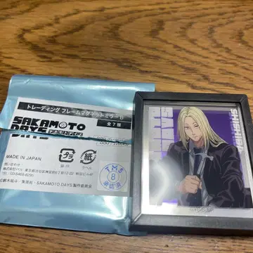 SAKAMOTO DAYS 프레임 마그넷 거울 카가미마와리