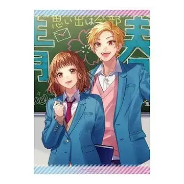 HoneyWorks 허니웍스 B2 패브릭 포스터 하루키 미오