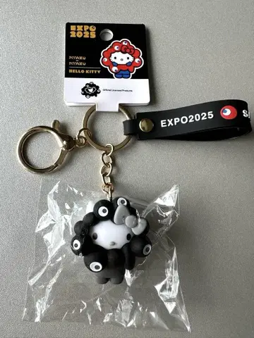 간사이 만박 회장 한정판 블랙 미야쿠미야쿠 산리오 키링 키티