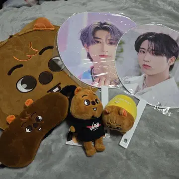 StrayKids HAN 봉제 인형 부채 세트