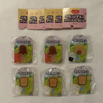 닛코리-노 페롯토 초코 아크릴 키링
