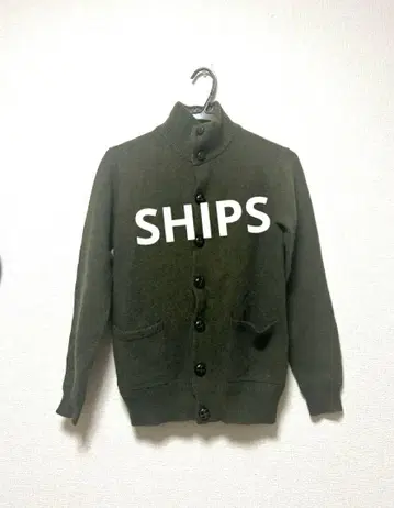 SHIPS 쉽스 긴팔 니트 가디건 스웨터 남성용 올리브