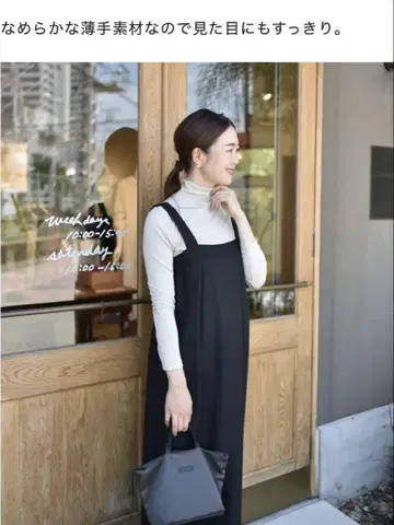 OURHOME ourhome 럭셔리 드레이프감 터틀 티셔츠 그레이지