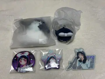 에이스테 토끼 스아