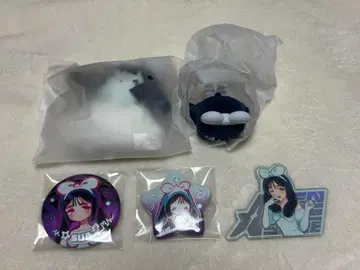 에이스테 토끼 스아