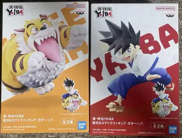 진 사무라이전 YAIBA & KAGETORA 철인 카게토라 피규어 세트