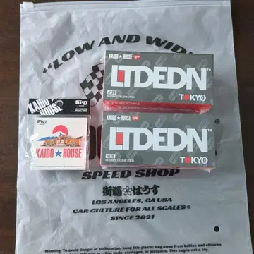 KAIDO HOUSE LTD EDN 한정판 2세트