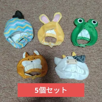 모후모후 프렌즈 PLUFFY 모자 5개 세트
