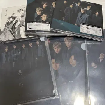 SixTONES [ 공명 ] 3형태 & 구매 혜택 세트