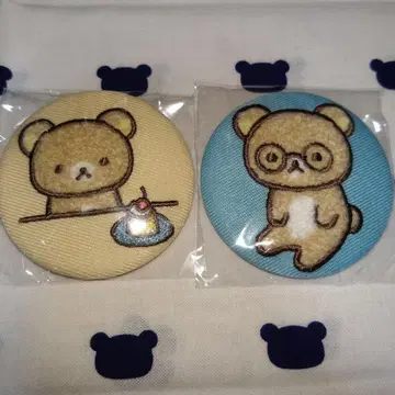 리락쿠마 모코모코 보아 캔뱃지 2개 세트