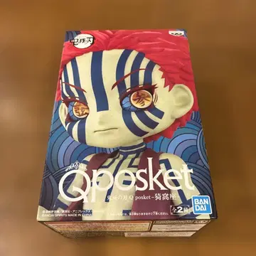 귀멸의 칼날 Qposket 아카자 피규어 A 컬러 큐포스켓 아카자