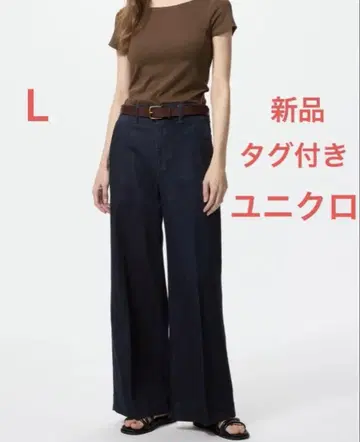 새상품 유니클로 와이드 트라 우자 진 네이비 L