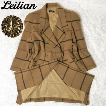 빅 사이즈 레리안 캐시미어 롱 코트 태즈매니아 13 XL 브라운